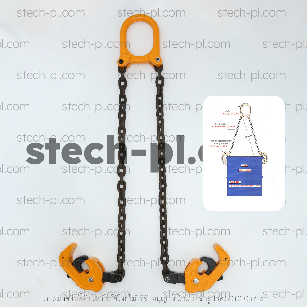 สินค้ามีใบรับรองจากโรงงานผู้ผลิต