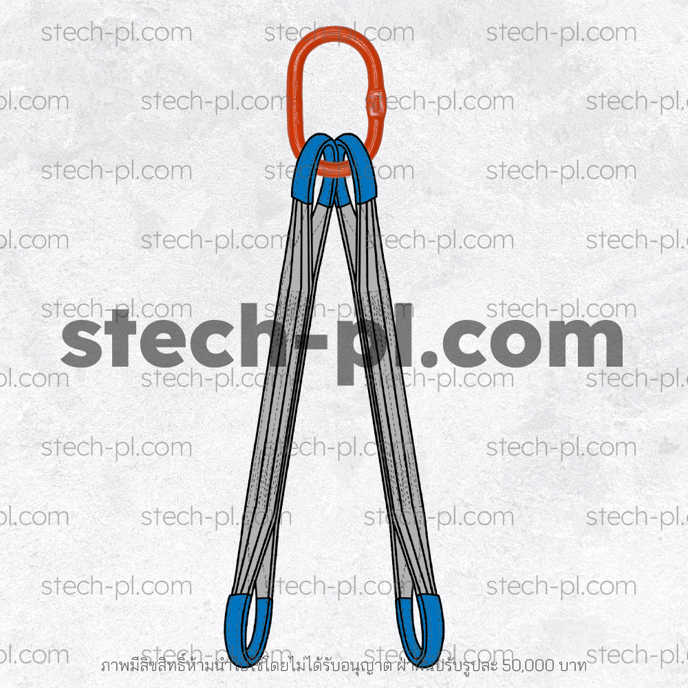 ชุดยก 1 ขา พร้อมห่วงมาสเตอร์ลิงค์ ห่วงเดี่ยว KONDO SLR-013