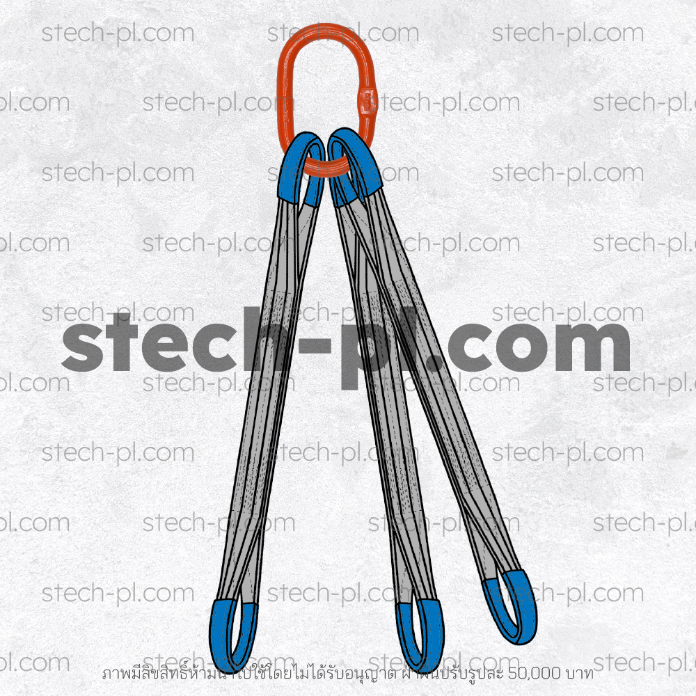 ชุดยก 3 ขา พร้อมห่วงมาสเตอร์ลิงค์ ห่วงเดี่ยว 