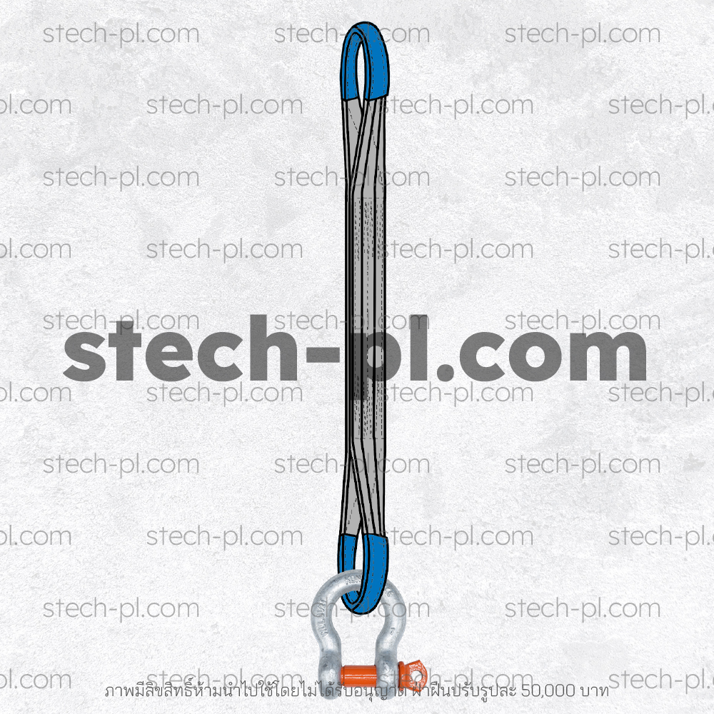 ชุดยก 1 ขา ชุดยกโพลีเอสเตอร์ พร้อมสเก็นโอเมก้า KG-109 x 1 ข้าง