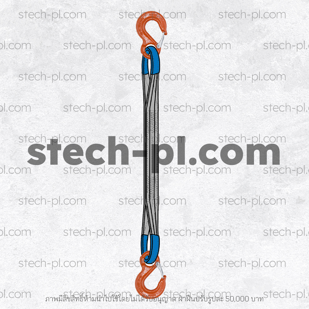 ชุดยก 1 ขา พร้อมตะขอเซฟตี้ SLR-013 x 2 ข้าง *สามารถเปลี่ยนตะขอได้*