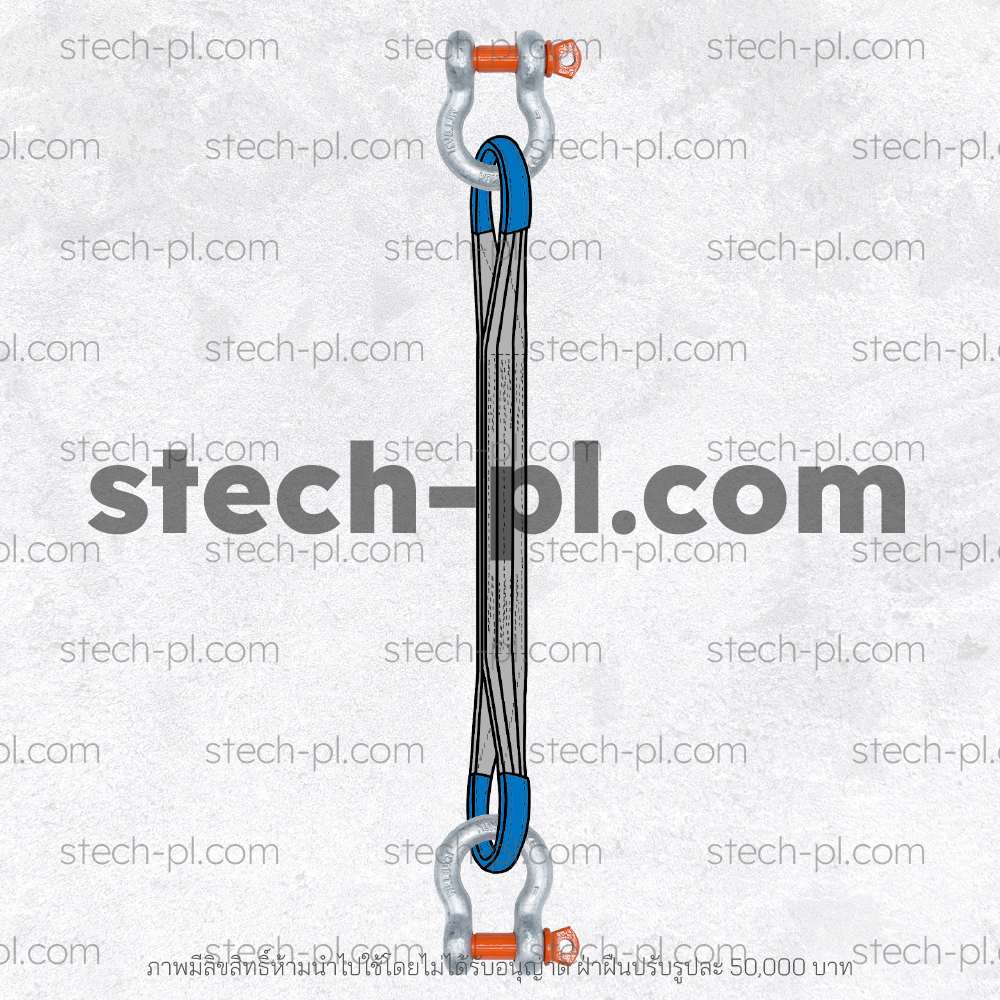 ชุดยก 1 ขา ชุดยกโพลีเอสเตอร์ พร้อมสเก็นโอเมก้า KG-109 x 2 ข้าง